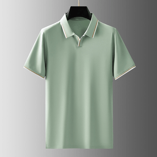 Antoine | Polo Doux En Soie