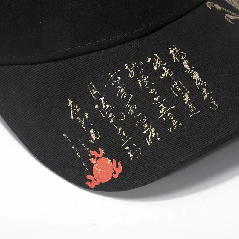 Casquette en Toile Dragon