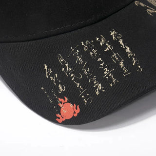 Casquette en Toile Dragon